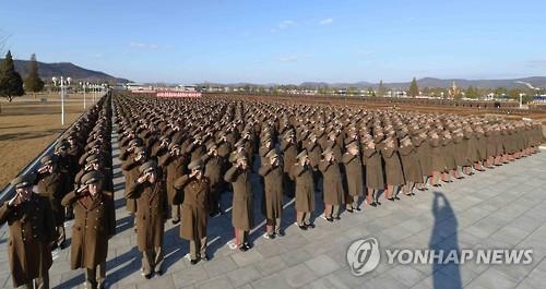 中인터넷에 北비난글…"채무불이행·지하무역 자금으로 핵실험" - 4