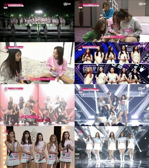 <시청자가 찜한 TV> "이상하게 빠져드네"…엠넷 '프로듀스101' - 2