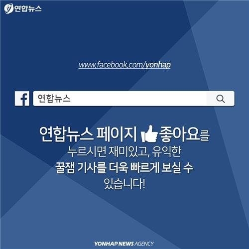 <카드뉴스> '엄마, 나는 엄마의 소유물이 아니에요' - 13