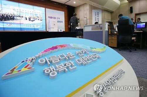 대구 '격전지' 가상대결, 김부겸·유승민·류성걸 우세 - 2