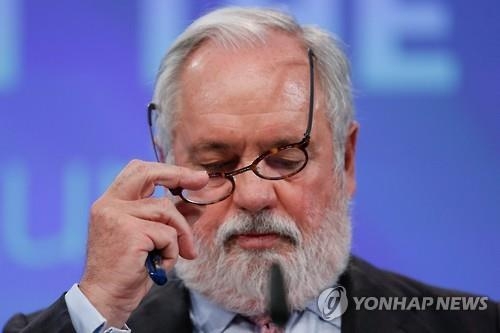 EU, 회원국 에너지계약 사전 조사…에너지 안보 강화 - 2