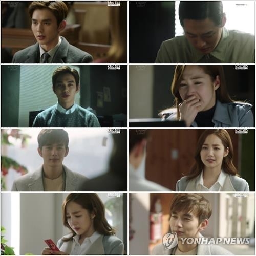 잃어버린 기억, 잊혀지지 않는다…SBS '리멤버' 20% 돌파 종영 - 2