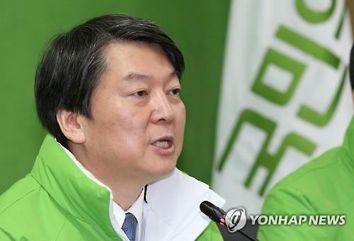 안철수 "정동영 합류, 정치 판 바꾸는 데 큰 힘 기대" - 2