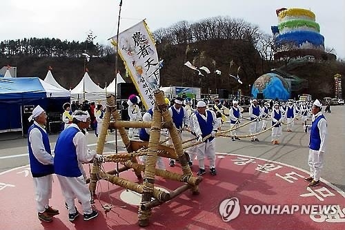 <주말 N 여행> 강원권: 강릉·삼척에 '달도 복도 휘영청∼' 축제 풍성 - 4