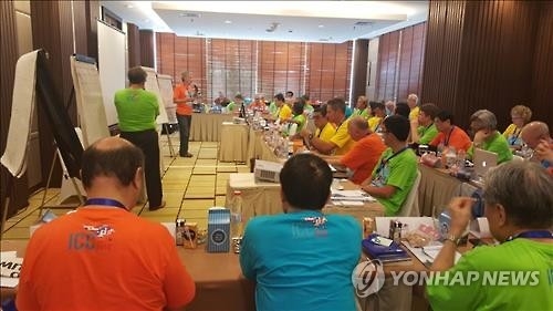 <동정> 전세계 극동방송 사장단 모임, 印尼 발리서 개최 - 2