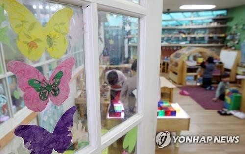 '학대예방' 교육 받으면 서울 국공립 어린이집 우선권 - 2
