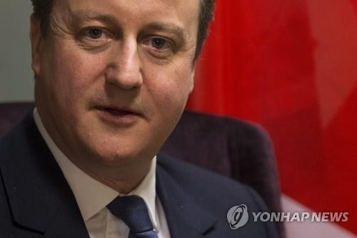 EU "브렉시트만은 막자"…영국 요구 대부분 수용 - 2