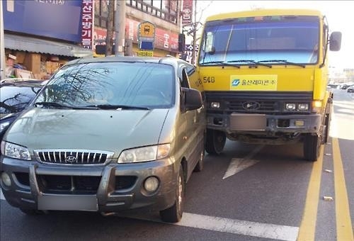 앞차 서행에 격분…보복운전으로 사고 낸 40대 입건 - 2