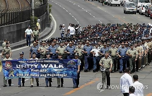 "혁명 안 끝났다, 독재청산 진행형" 필리핀 '피플파워' 30주년 - 3