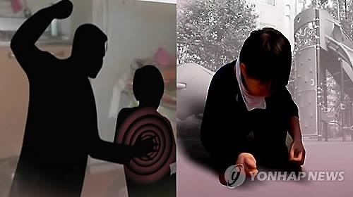 아내 골절상에 자녀 피멍 들게한 폭행…法 "이혼하라" - 2