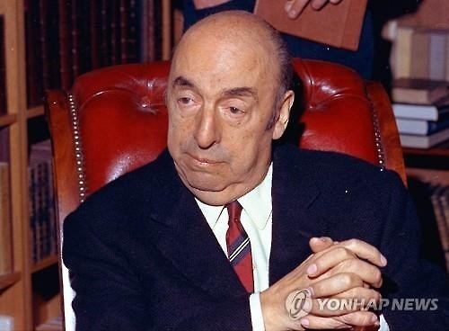 국제전문가들 '타살 의혹' 칠레 시인 네루다 사인 조사 - 2