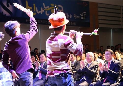 <게시판> 신한은행, 본점서 '직장 배달 콘서트' - 2