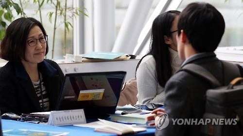 '취업상담∼정장대여 한번에' 서울일자리카페 300개 조성 - 3