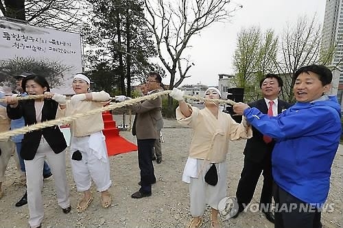 청주 시립미술관 7월 1일 개관…기념전시회 '풍성' - 2