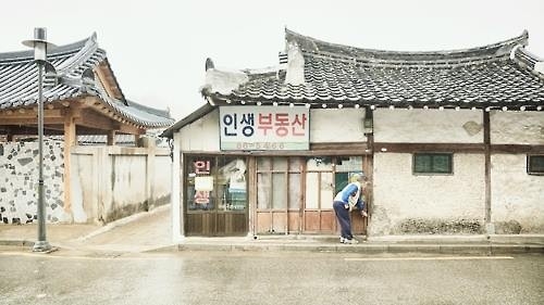 배지환 작가의 '길 위에 서다' 사진전시회 개막 - 2