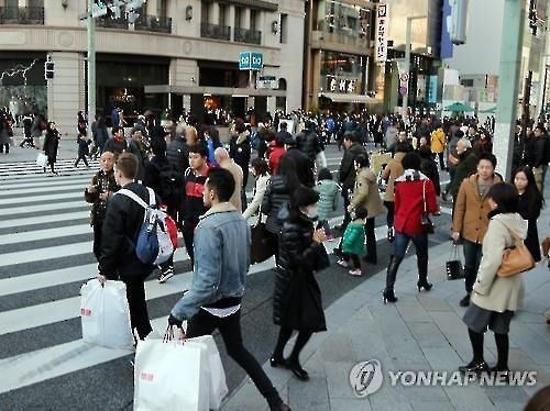 일본 인구 5년 단위 조사서 첫 감소…97만명 줄어(종합) - 2