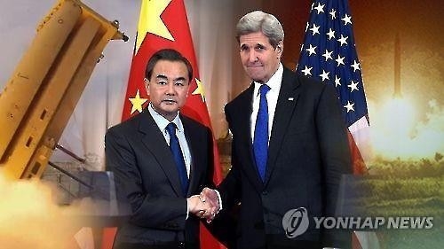 <안보리 제재> '칼자루' 中 이행이 관건…'양보'하며 '마지노선' 관철(종합) - 2