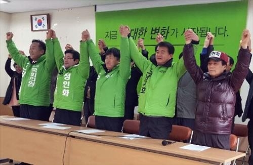 국민의당 광양·구례 예비후보 5명 "경선승복 약속" - 2