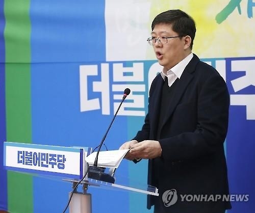 DJ 3남 홍걸, 더민주서 첫 당직…"당 호남대책 불충분" - 2