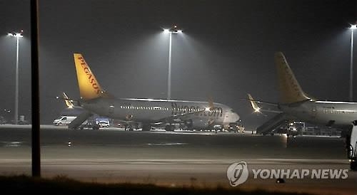 터키 여객기, 승객 '만취 행패'에 긴급기착…내려놓고 떠나 - 2