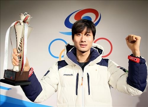 -동계체전- 경기도, 15년 연속 우승…MVP는 빙상 고병욱 - 2