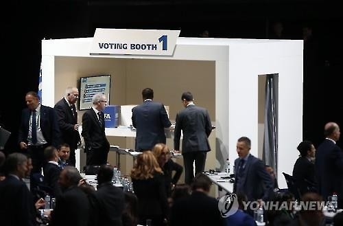 FIFA 회장선거, 1차 투표서 부결…2차 투표 진행(종합) - 2