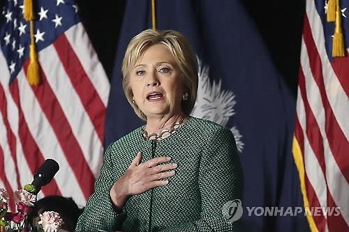 힐러리, 5년여전 북핵실태 보고받자 "극히 우려할 일" - 2