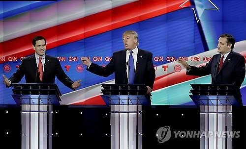 '사기 논란' 트럼프 "판결은 판사의 인종에 달려" - 2