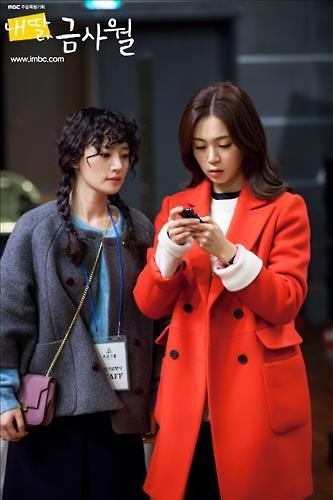 "가족스릴러 시트콤"의 지난한 복수…'내딸 금사월' 33.6% 종영 - 3