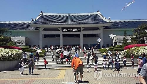 "밤에 떠나는 박물관 여행"…전주박물관 토요일 야간개장 - 2