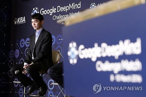 <세기의 대국> 19년전 체스王 무너뜨린 AI '신의한수'는 버그였다 - 3