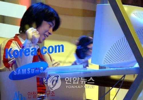 <세기의 대국> 임요환 "알파고, 게임에선 인간 못 이긴다" - 3