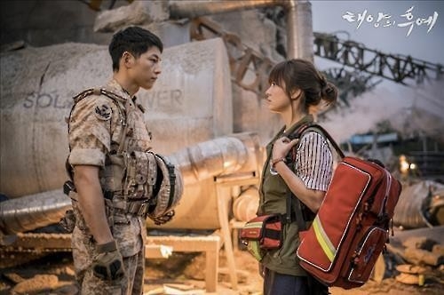 '태양의 후예' OST 앨범 예약판매 3일째 1만장 돌파 - 2