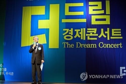 여야, 승리 목표 내걸고 총선앞으로…선거체제로 본격 전환 - 2