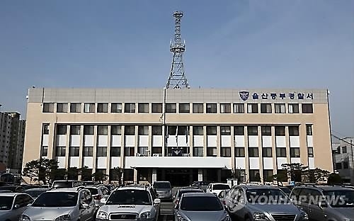 무면허운전 10대…사고 내고 친구와 '운전자 바꿔치기' - 2