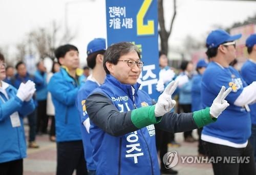 김종인·안철수 전북 표심잡기 경쟁 "꼭 찍어주세요"(종합) - 5