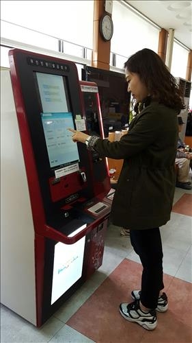 해운대백병원 센텀시티역에 무인 민원서류 발급 - 2