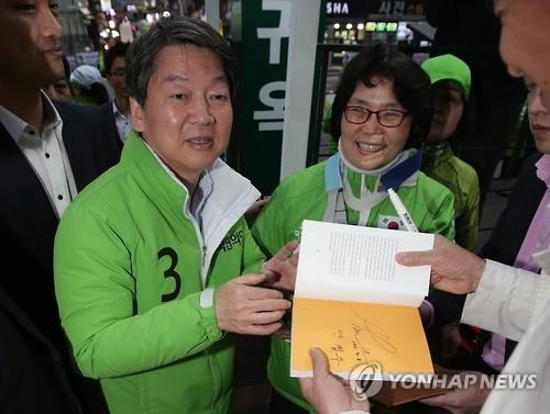 총선 나흘 앞두고…여야, 또다시 기승전'수도권' - 4