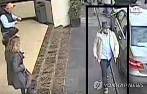 파리테러 수배자 아브리니 체포…"브뤼셀 테러도 연관"(종합2보) - 5