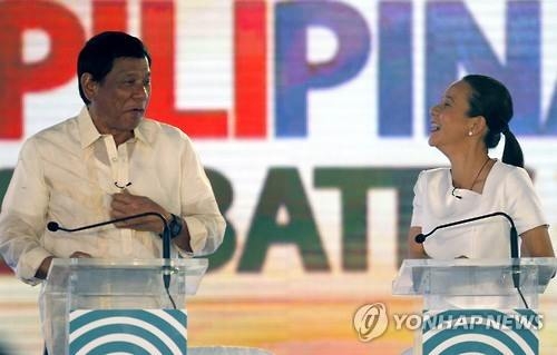 필리핀 대선 가열…입양아 출신 女의원·'징벌자' 시장 각축 - 3