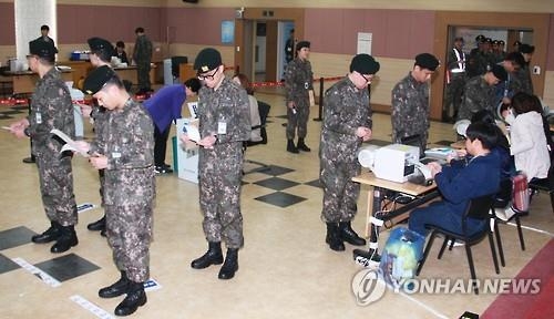 <총선 D-4> 전국 사전투표 이틀째 순조…11시 현재 7.22% - 2