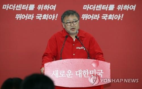 與 '홍보사령탑' 조동원 또 홀연히 "아디오스" - 2