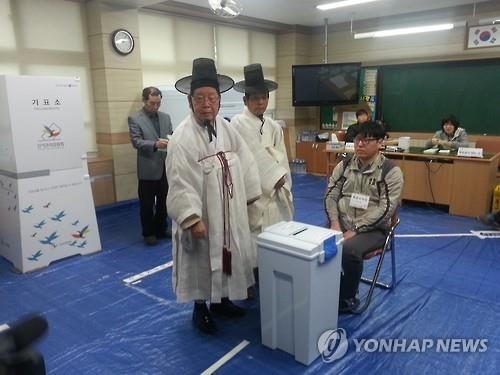 <새 국회에 바란다> 경북 "19대 국회는 엉망, 국민만 바라봐라" - 2