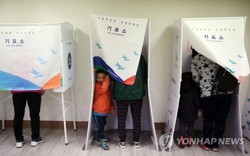 <새 국회에 바란다> 대구 "특권 버리고 국민에 봉사하라" - 4