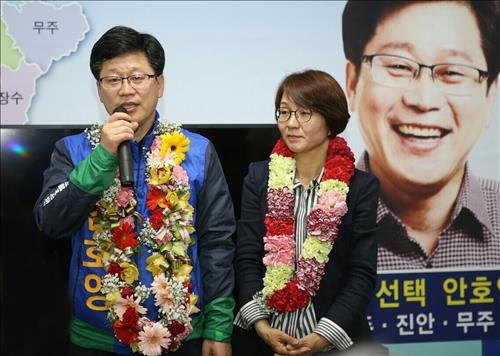 <당선인 인터뷰> 안호영 "'첩첩행복'의 새 정치 하겠다" - 2