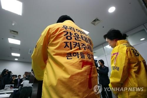 '옥중출마 강운태'…유권자는 그를 선택하지 않았다 - 2