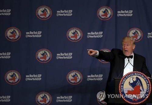 뉴욕포스트, 트럼프 공개 지지 선언…"미국인에게 최고 희망" - 2