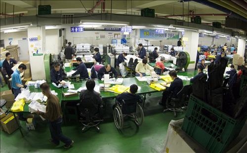 장애인 일자리 만드는 유도선수출신 전신마비 정덕환씨 - 2