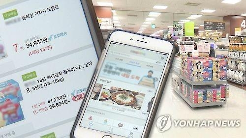 적자는 수천억인데…소셜커머스 '순위 싸움'만 - 2