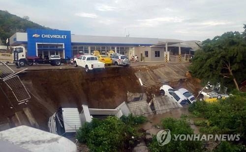 에콰도르 강진 사망 246명·부상 2천527명…"구조에 총력"(종합2보) - 5